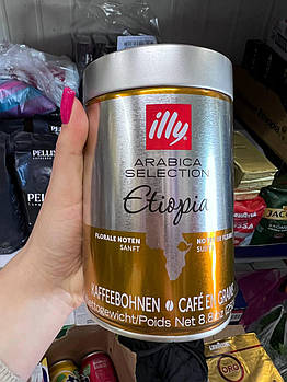 Кава у зернах ☕️ ILLY "Ethiopia" 250 гр. Італія