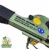 Потужний подрібнювач гілок універсальний Elektra Beckum TH 3500 DNB 2.8 кВт 220 В б/у з Німеччини, фото 4