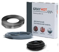 Нагревательный кабель GrayHot 18,5м