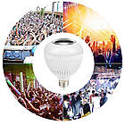 Bluetooth лампочка з динаміком та пультом ДУ Buble Lamp E27 / Блютуз лампочка кольорова, фото 3