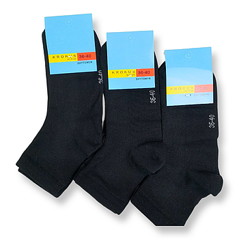 Жіночі бавовняні середні шкарпетки сітка Krokus чорного кольору