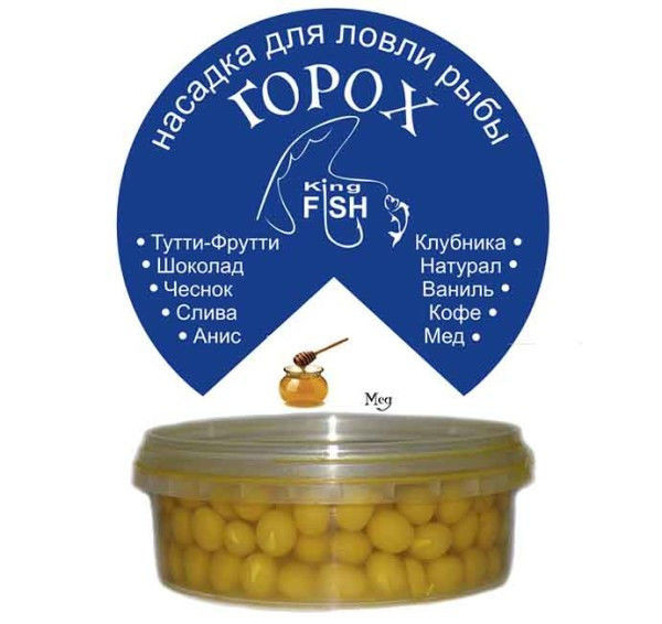 Насадка горох фарбований KING FISH 150мл мед