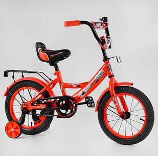 Дитячий велосипед Corso MAXXPRO-N14-3 діаметр коліс 14", обладнаний страхувальними колесами, ручне гальмо