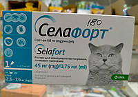 Селафорт спот-он, 45 мг/1 мл, для котов весом 2,6 - 7,5 кг