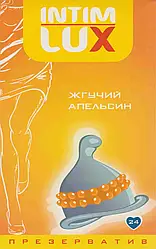 Презервативи з вусиками Intim Lux "Пекучий Апельсин"