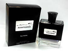 Чоловіча східна парфумована вода My Perfumes Avantgarde 100ml