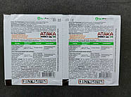 Інсектицид Супер Атака від тлі 5 мл, фото 4