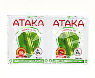 Інсектицид Супер Атака від тлі 5 мл, фото 3