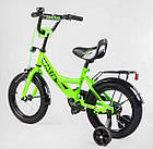Двоколісний велосипед Corso MAXIS-14201 діаметр коліс 14", обладнаний страхувальними колесами, ручне гальмо, фото 3