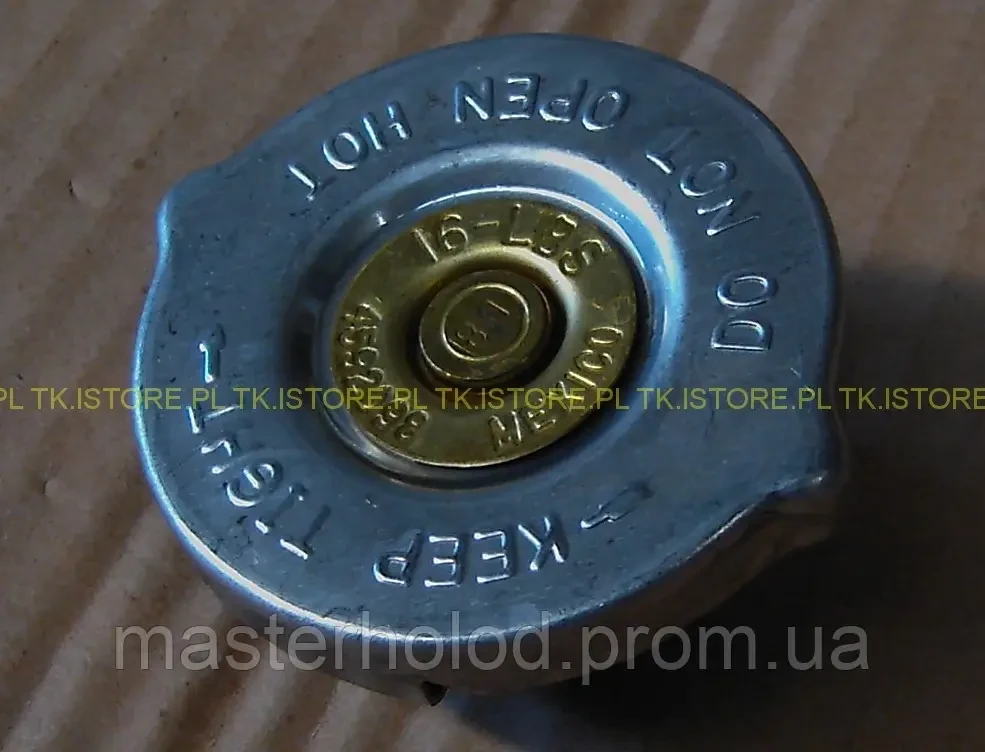 Купить Крышка радиатора Carrier Maxima Ultra Vector 30-00397-00, цена ...