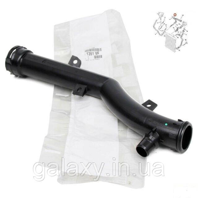 Патрубок охолодженої рідини Citroen Birlingo/C3/C4/C5/DS Peugeot Partner 1351VF