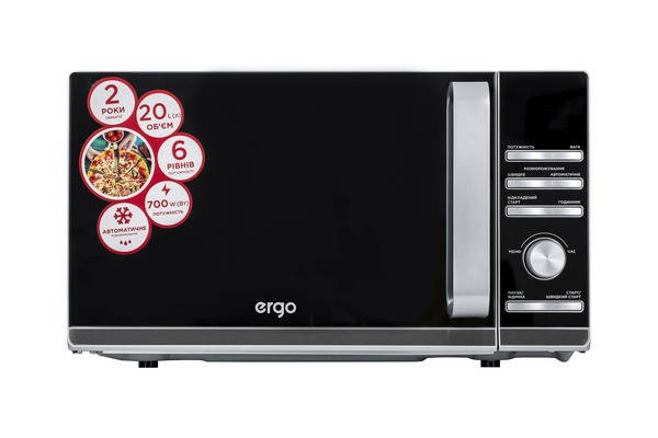 Микроволновая печь Ergo EM-2055 20L 700W, цена: ₴, купить на