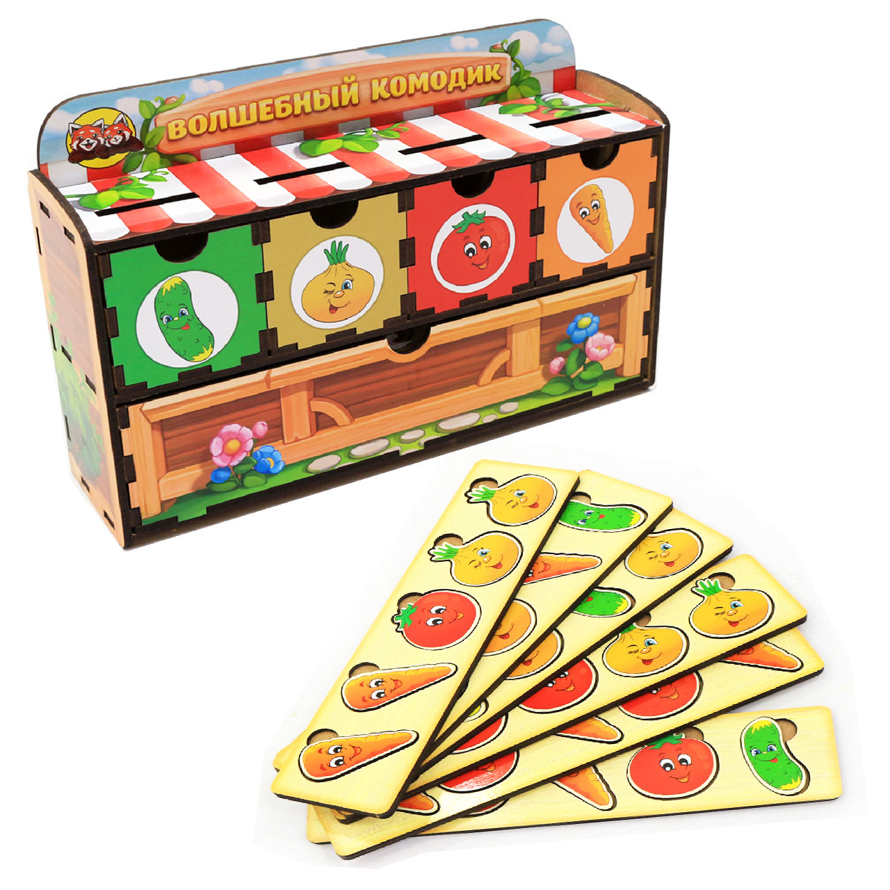 Чарівний комодик «Овочі 2», розвиваюча іграшка, Ань-Янь, 15,5 * 23,5 * 6,5 см, (ПСД008), фото 1