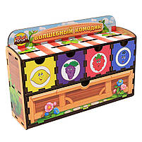 Чарівний комодик «Ягоди», розвиваюча іграшка, Ань-Янь, 15,5 * 23,5 * 6,5 см, (ПСД010), фото 2