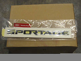Kia Sportage 2005-2010 Емблема Задній значок на багажник Новий Оригінал