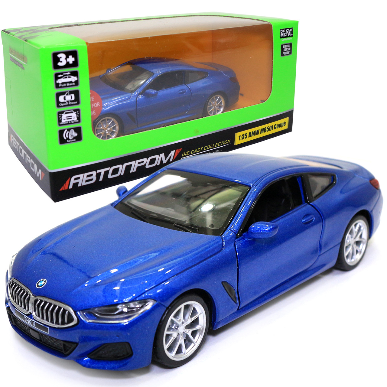 Іграшкова машинка металева BMW M850i