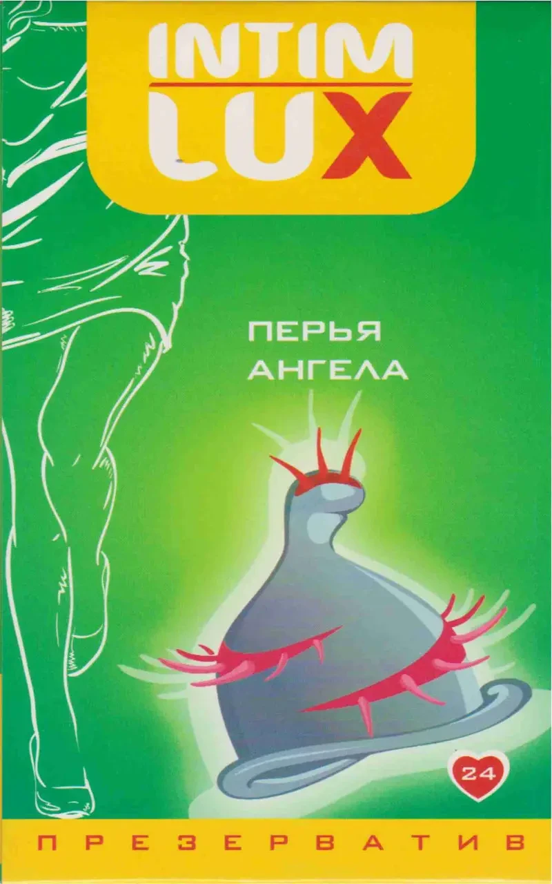 З вусиками Intim Lux "Перя ангела"
