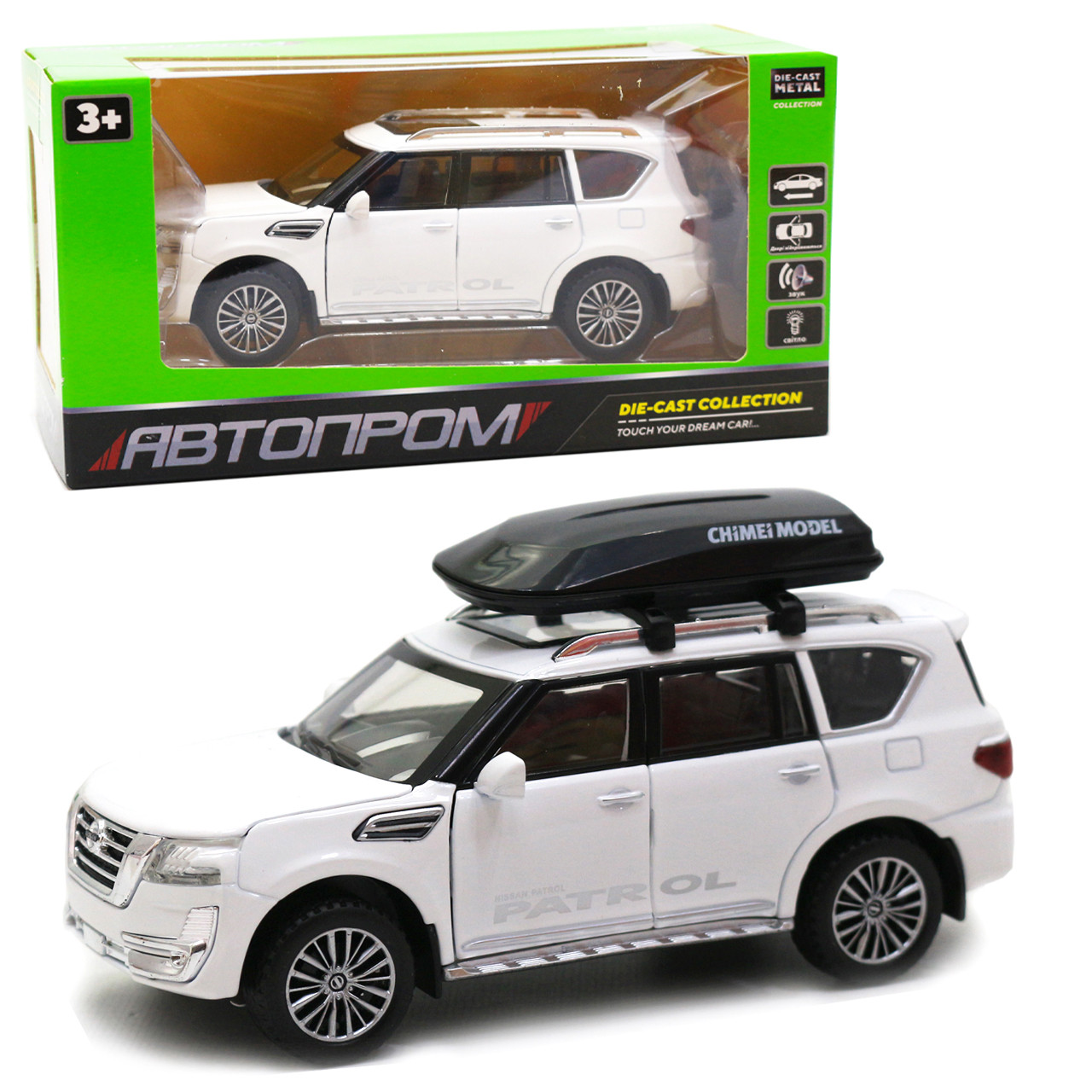Іграшкова машинка металева Nissan Patrol «Автопром», білий, від 3 років, 16х7х6 см, (7577), фото 1