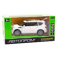 Іграшкова машинка металева Nissan Patrol «Автопром», білий, від 3 років, 16х7х6 см, (7577), фото 9