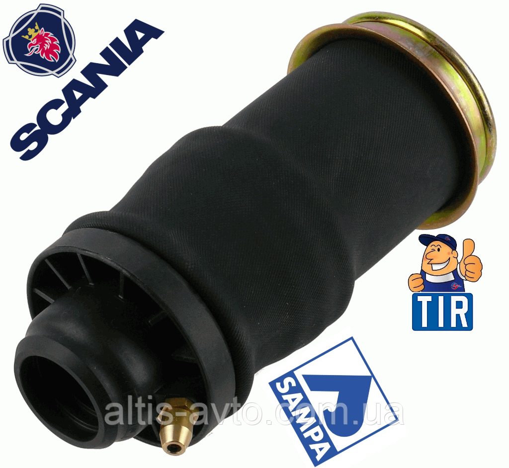 Пневмоподушка Кабины Scania 3, 4, 5 Серии — Купить Недорого на Bigl.ua ...