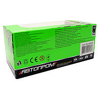 Іграшкова машинка металева «BMW X7» Автопром БМВ, червоний, 14*5*5 см, (68470), фото 8