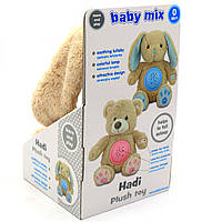 Проектор музичний Baby Mix Кролик pink рожевий (STK-18957), фото 2