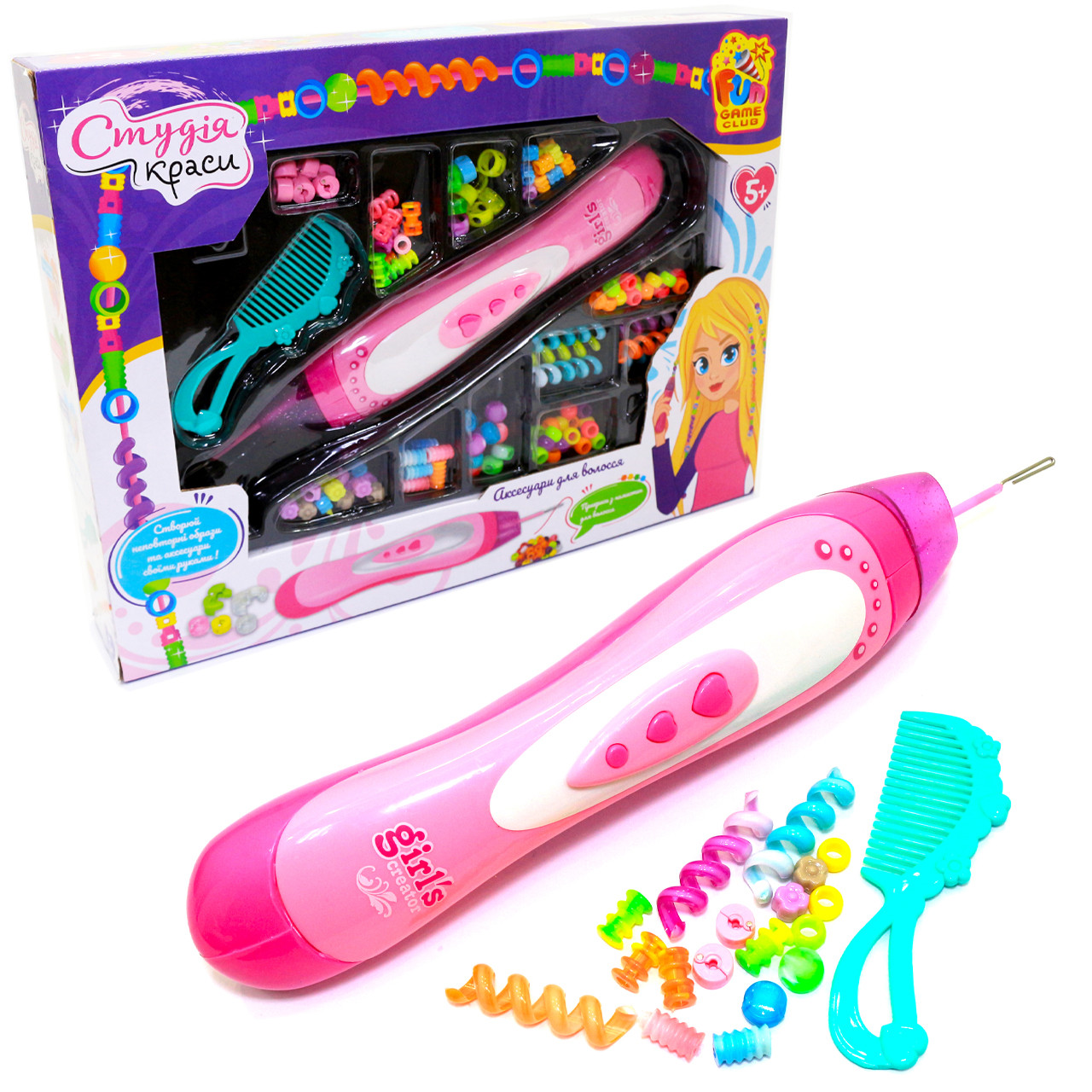 Набір для зачісок Fun Game «Студія краси» набір перукаря, аксесуари для волосся 35*25*6 см (38911), фото 1
