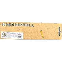 Дерев'яний ніж іграшка "Керамбіт" (Золото) з Counter-Strike (арт.KAR-G), фото 4