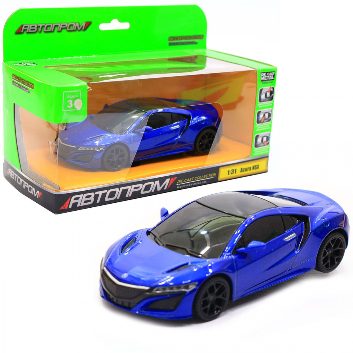 Машинка іграшкова Автопром «Acura NSX», 14 см, світло, звук, синій (7606), фото 1