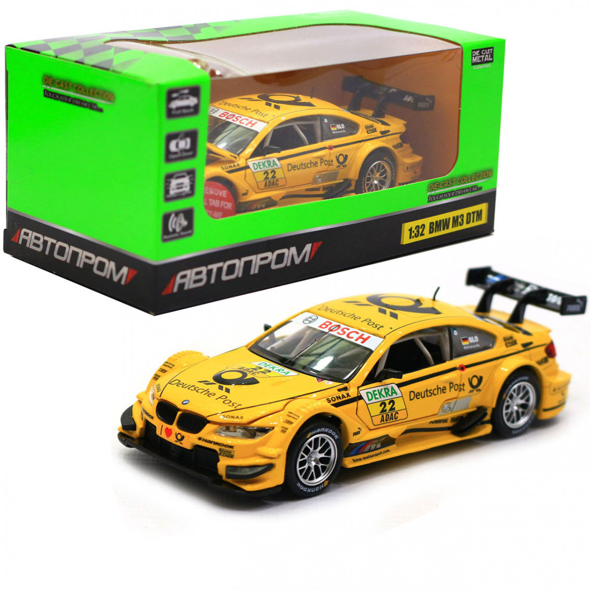 Машинка игровая автопром «BMW M3 DTM» металл, 15, желтый, свет, звук ...