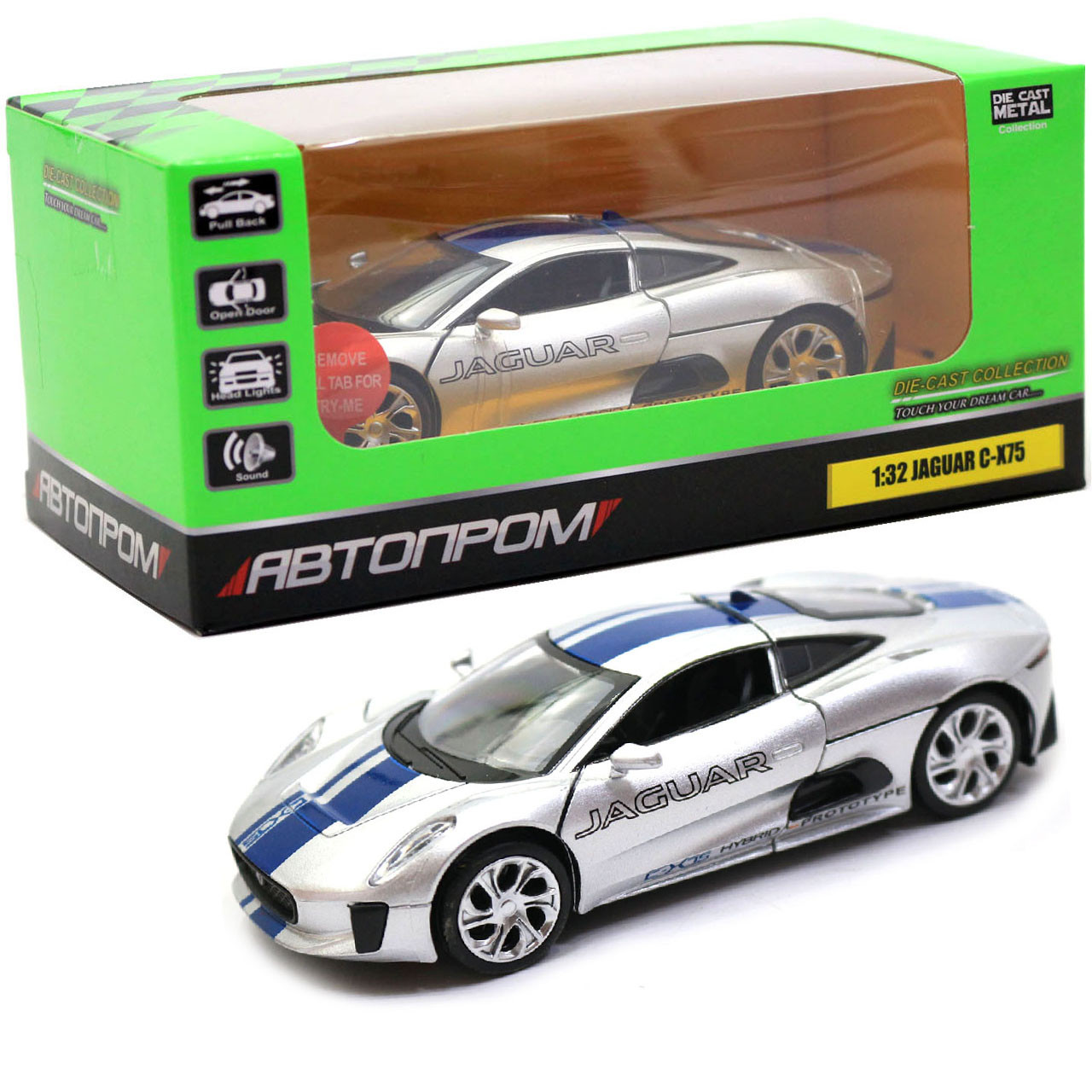 Машинка іграшкова Автопром «Jaguar C-X75», 14 см, світло, звук, двері відчиняються, світло-синя (68399), фото 1