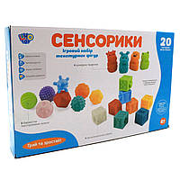 Набір іграшок для купання «Сенсорики» Limo Toy, 20 фігурок, від 6 міс, (HB 0011), фото 7