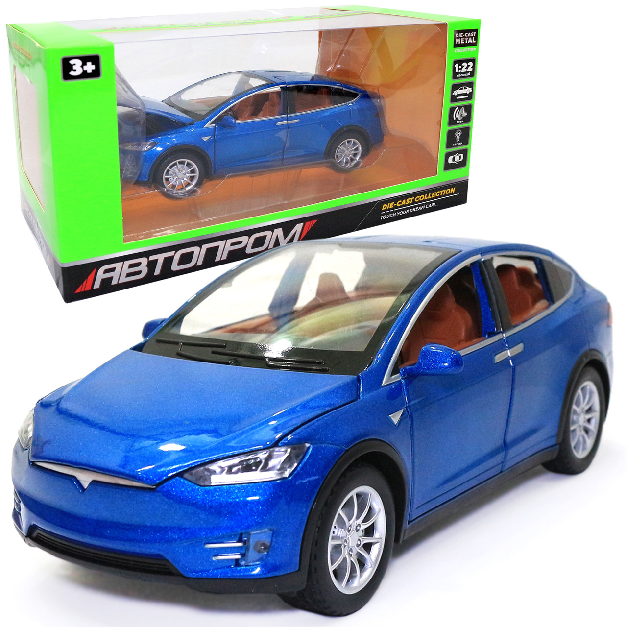 Іграшкова металева машинка Tesla Model 5 «Автопром» Тесла світло звук синій 21*7*8 см (7574B)