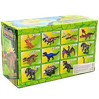 Іграшковий Динозавр Rong Kai, ходить, світлові та звукові ефекти, 35 см (6638-1), фото 3