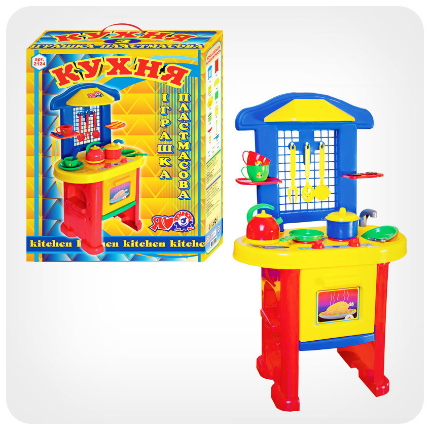 Дитяча іграшкова меблі Кухня арт.2124 (синьо-жовта)