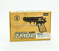 Іграшковий пістолет ZM02 з кульками . Дитяче зброю з металевим корпусом з дальністю стельбы 15-20м, фото 2