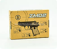 Іграшковий пістолет ZM02 з кульками . Дитяче зброю з металевим корпусом з дальністю стельбы 15-20м, фото 3