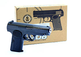 Іграшковий пістолет ZM06 з кульками . Дитяче зброю з дальністю стельбы 15-20м
