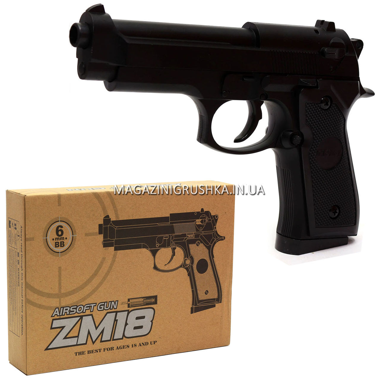 Игрушечный пистолет ZM18 с пульками. Детское оружие с металлическим ...