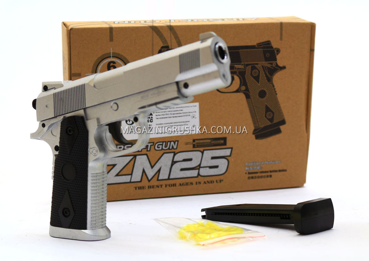 Игрушечный пистолет ZM25 с пульками . Детское оружие с металлическим корпусом с дальностью стельбы 15-20м - фото 1 - id-p248258016