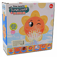 Іграшка для ванни Сонечко з бульбашками від 18 міс (8802), фото 2