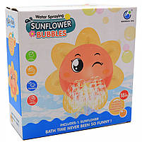 Іграшка для ванни Сонечко з бульбашками від 18 міс (8802), фото 3