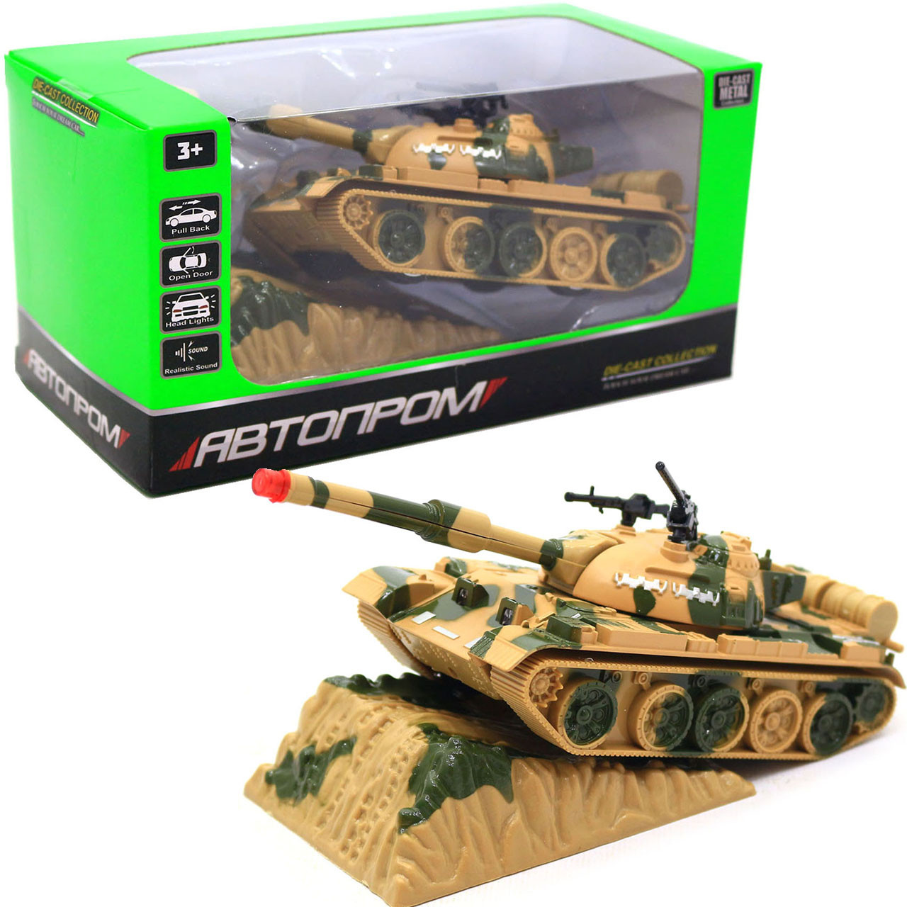 Машинка іграшкова Автопром «Танк» (світлові і звукові ефекти) бежевий 2002, фото 1