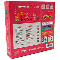 Дитячий дерев'яний конструктор Cubika (Кубика) будиночок кішки, 200 деталей, 15313, фото 2