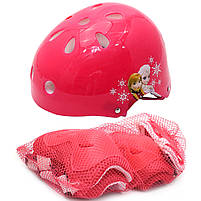 Ролики дитячі для дівчинки із захистом «Холодне серце» розмір 35-38, алюміній, що світяться колеса PU 1172502856, фото 5