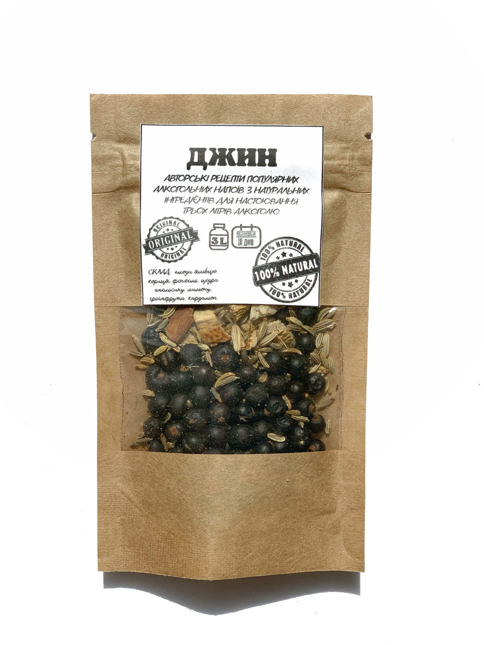 Набір трав для настоювання "Джин" на 3 л.