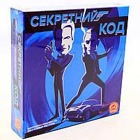 Настільна гра Arial «Секретний код», український (4820059911418), фото 2