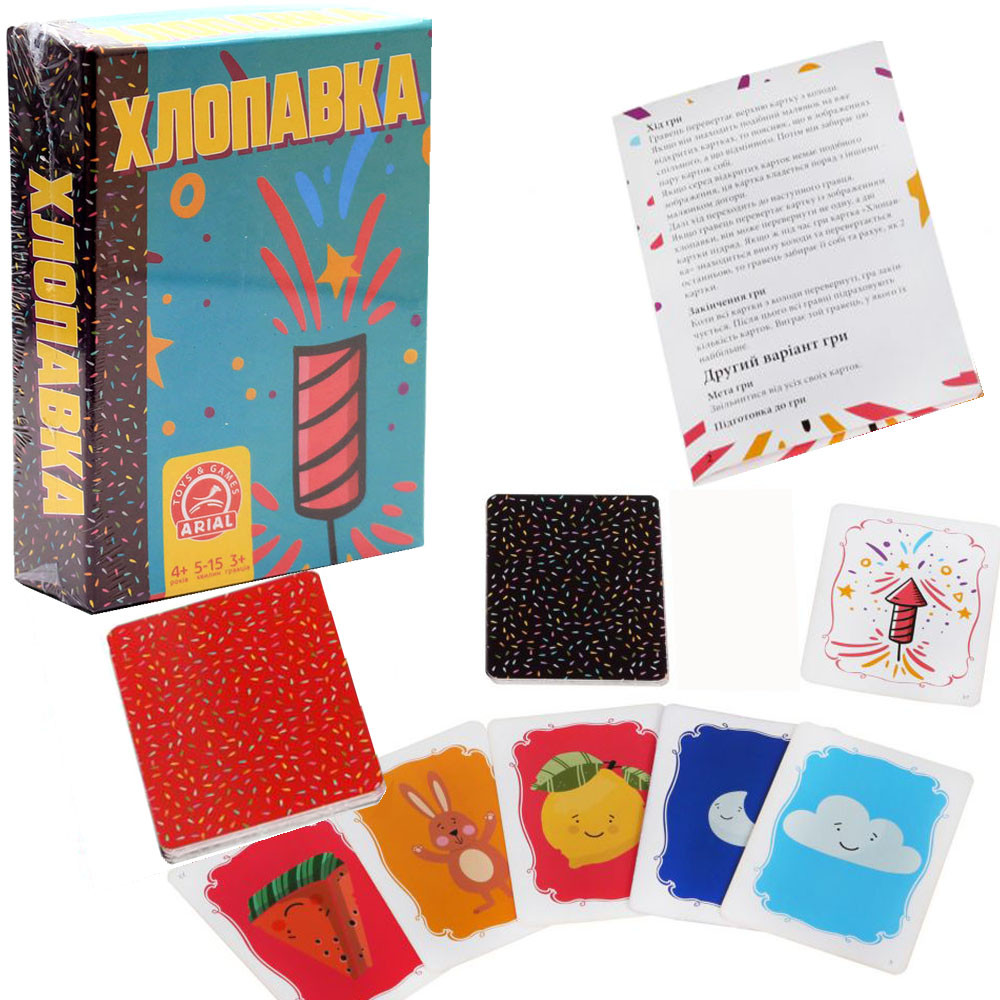 Настільна гра Arial "хлопавка" (Хлопавка) 4820059911579