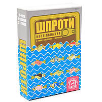 Настільна гра Arial «Шпроти» (Шпроти), від 5 років (911 340), фото 2
