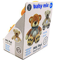 Дитячий нічник проектор музичний Ведмідь 25 см. Baby Mix коричневий (STK-13138), фото 2